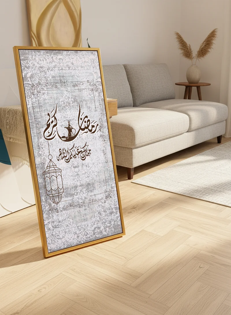 لوحة لوحة كانفاس على إطار خشبي بإطار خارجي ذهبي مع حامل خلفي بتصميم رمضان كريم